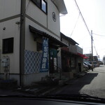 ひしや納豆製造所 - 外観