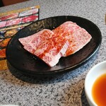 牛スター - カルビ肉 202203