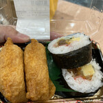 アピタ - 料理写真: