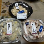 港町市場 - この日買ってきたもの