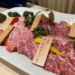 焼肉居酒屋 やまと - 