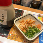 Akagakiya - 桜えびぽん酢290円