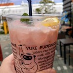 CAFE THE VUKE - 