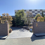 回転寿司 一太郎 - 