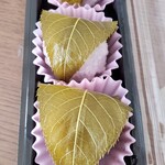 静間松月堂 - 