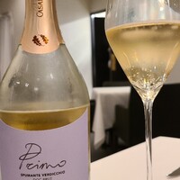 RISPETTO - 