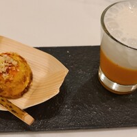 RISPETTO - 