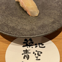 築地青空三代目 本店 - 
