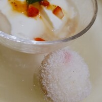 南青山エッセンス - 