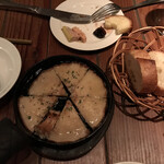 キュイジーヌ エ ヴァン アルル - 