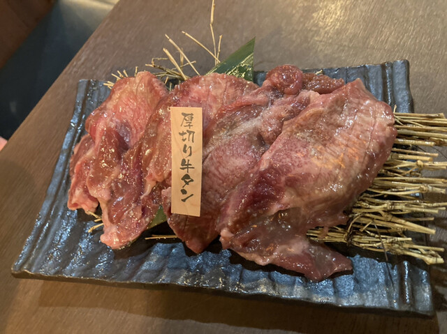 Senboku 2 Gosen Sakaba Jonetsu Horumon