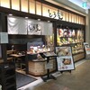 ご飯ととろろ とろ麦 カラフルタウン 店