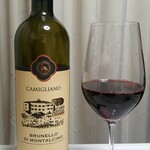 成城石井 - ドリンク写真:Camigliano Brunello di Montalcino:4,990円+税 (2022/3)