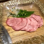 焼肉ふるさと - 上ネギタン塩