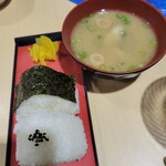 唐船峡 そうめん流し - おにぎりと鯉こく