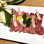 焼肉ふるさと - 希少部位4種