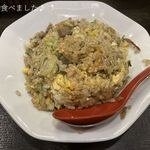 ひすい - 名物と云っても過言ではない“チャーハン”