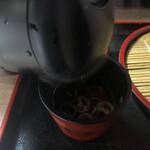 あり賀せいろう - 