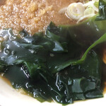 あり賀せいろう - 