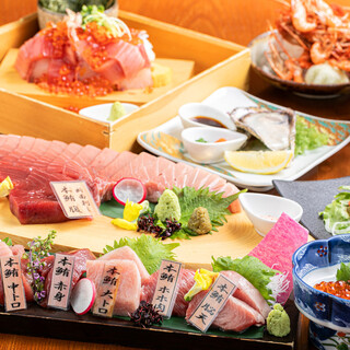 [All courses include all-you-can-drink] Enjoy bluefin tuna! Japanese-style meal private room Izakaya (Japanese-style bar)!