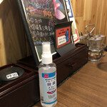 スパイシーマーケット 坂井店 - 