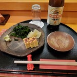 Sushi No Kihachi - 