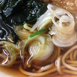 あり賀せいろう - 