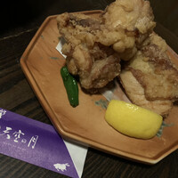 天空の月 渋谷 - 
