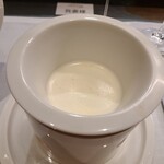 インフィニート ヒロ - 