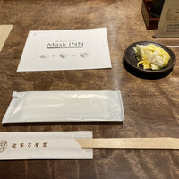 侘家古暦堂 祇園花見小路本店 - 