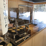 神宮茶屋 - 