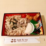 cafe Ri-no - 舞茸と牛蒡の土鍋ご飯弁当 800円