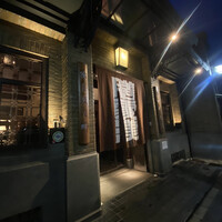 膳處漢ぽっちり - 外観