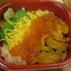 美濃津 丼丸 あくら通り店