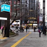 Sukiya Bagu - 地下鉄銀座線、日比谷線、丸の内線の「銀座駅」からも徒歩3分