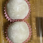 美作百味菓匠館 大文字 - 
