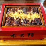 元祖 本吉屋 - せいろ蒸し