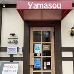 Yamasou - 