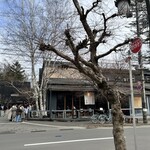 軽井沢 川上庵 - 