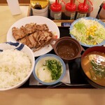 松屋 - 