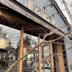 軽井沢 川上庵 - 