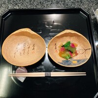 天雅 - 