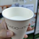 ミルクランドホッカイドウ→トウキョウ - 