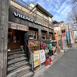 VILLAGE VANGUARD DINER - 