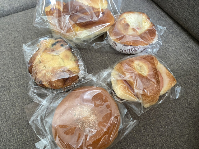 Pan Kobo Brotbach photo 5