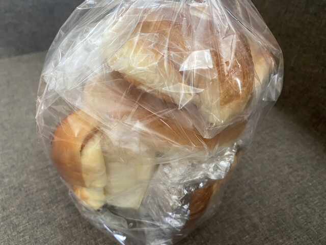 Pan Kobo Brotbach photo 3