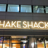シェイクシャック みなとみらい