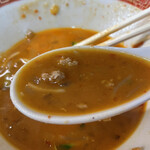 華光軒 - スープ