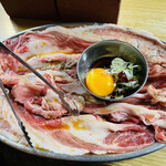 ホルモンまさる  - 