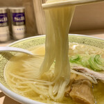 RAMEN RS 改 - 